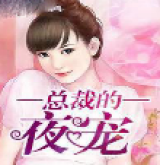 菲律宾结婚签证怎么获得永久居留呢(13a签证介绍)